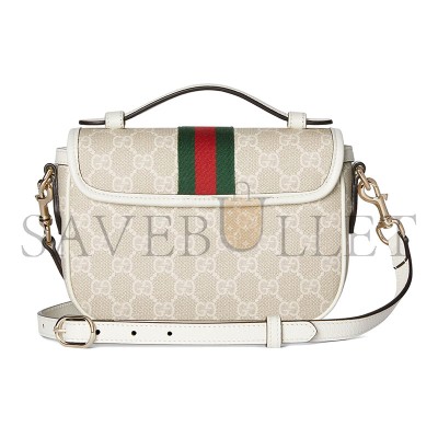 GUCCI OPHIDIA SMALL TOP HANDLE BAG 836843 ‎‎ (20*16*5cm)